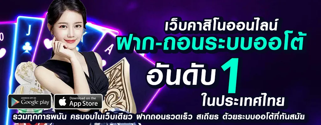 สล็อตwallet เครดิตฟรี50 ล่าสุด